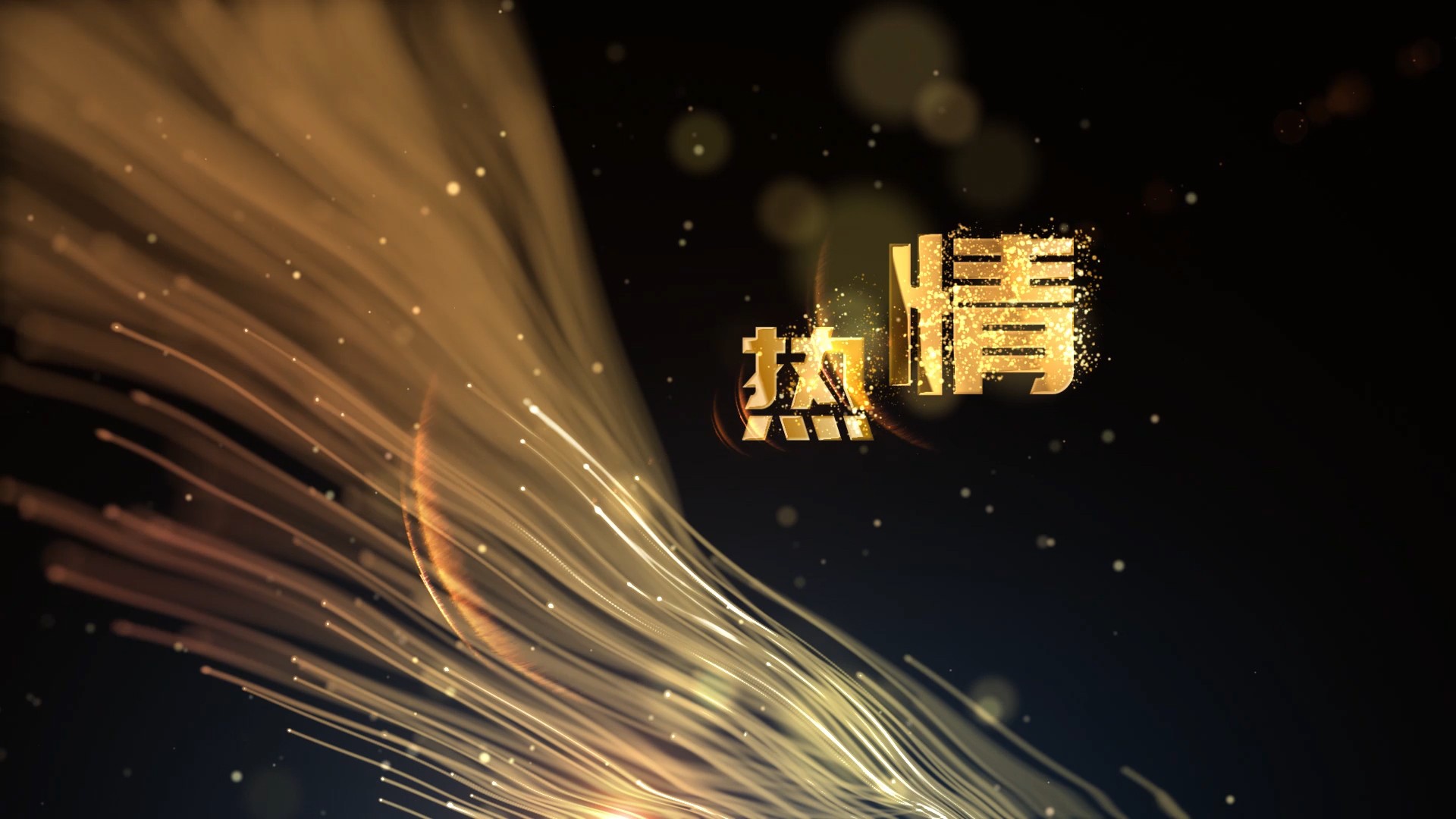 Showcase image 1