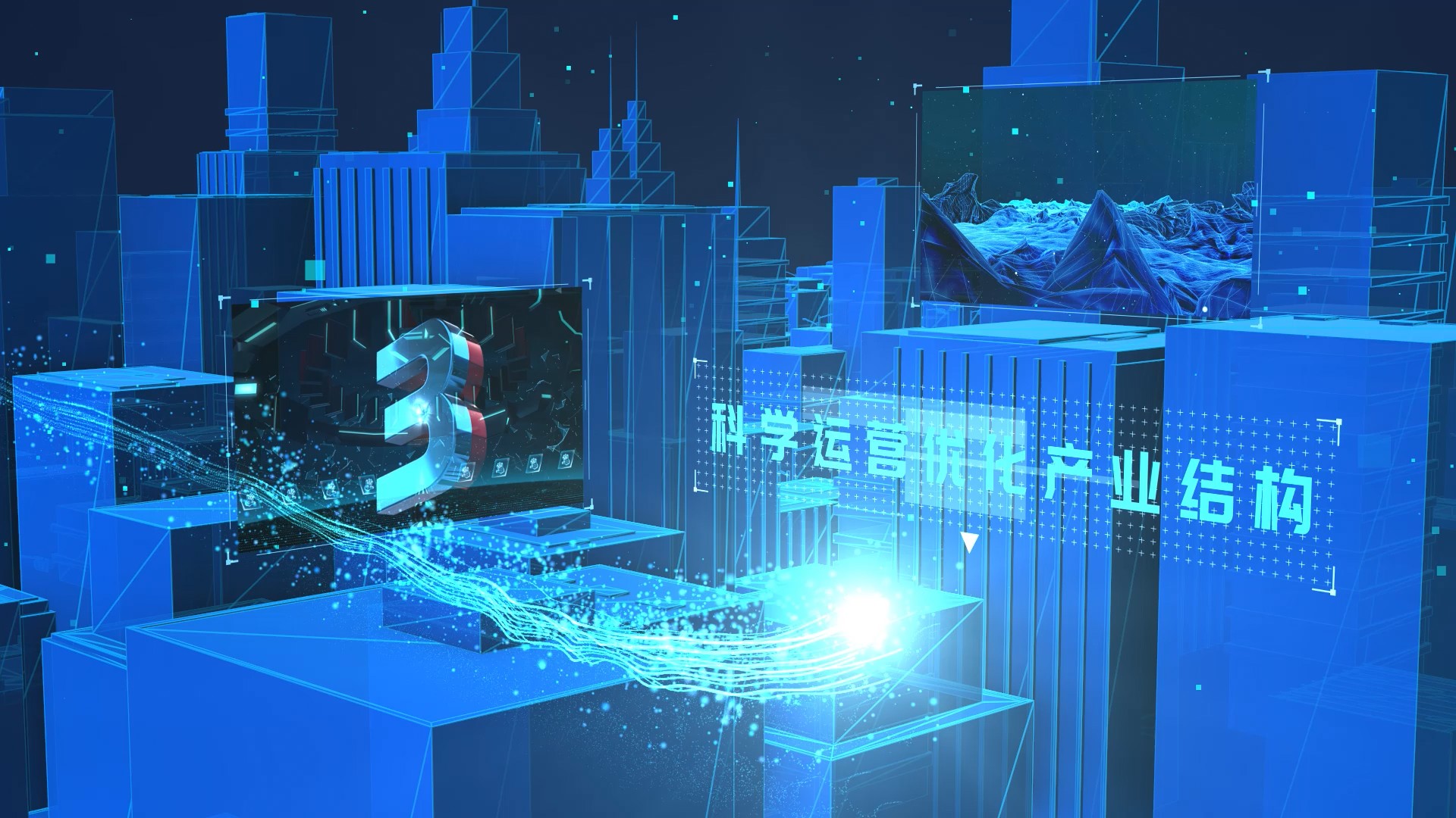 Showcase image 5
