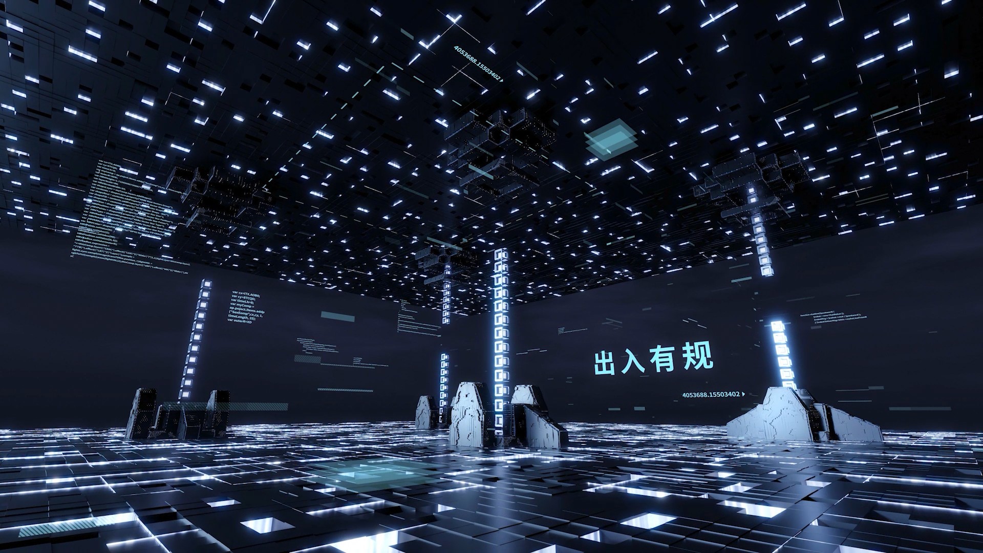Showcase image 6