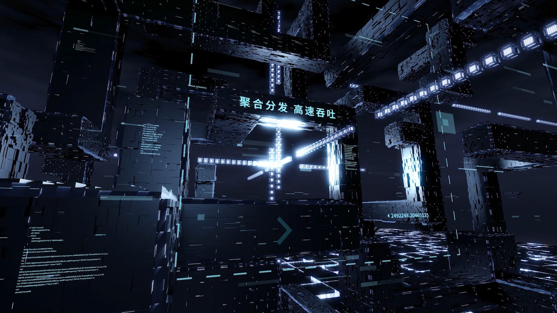 Showcase image 7