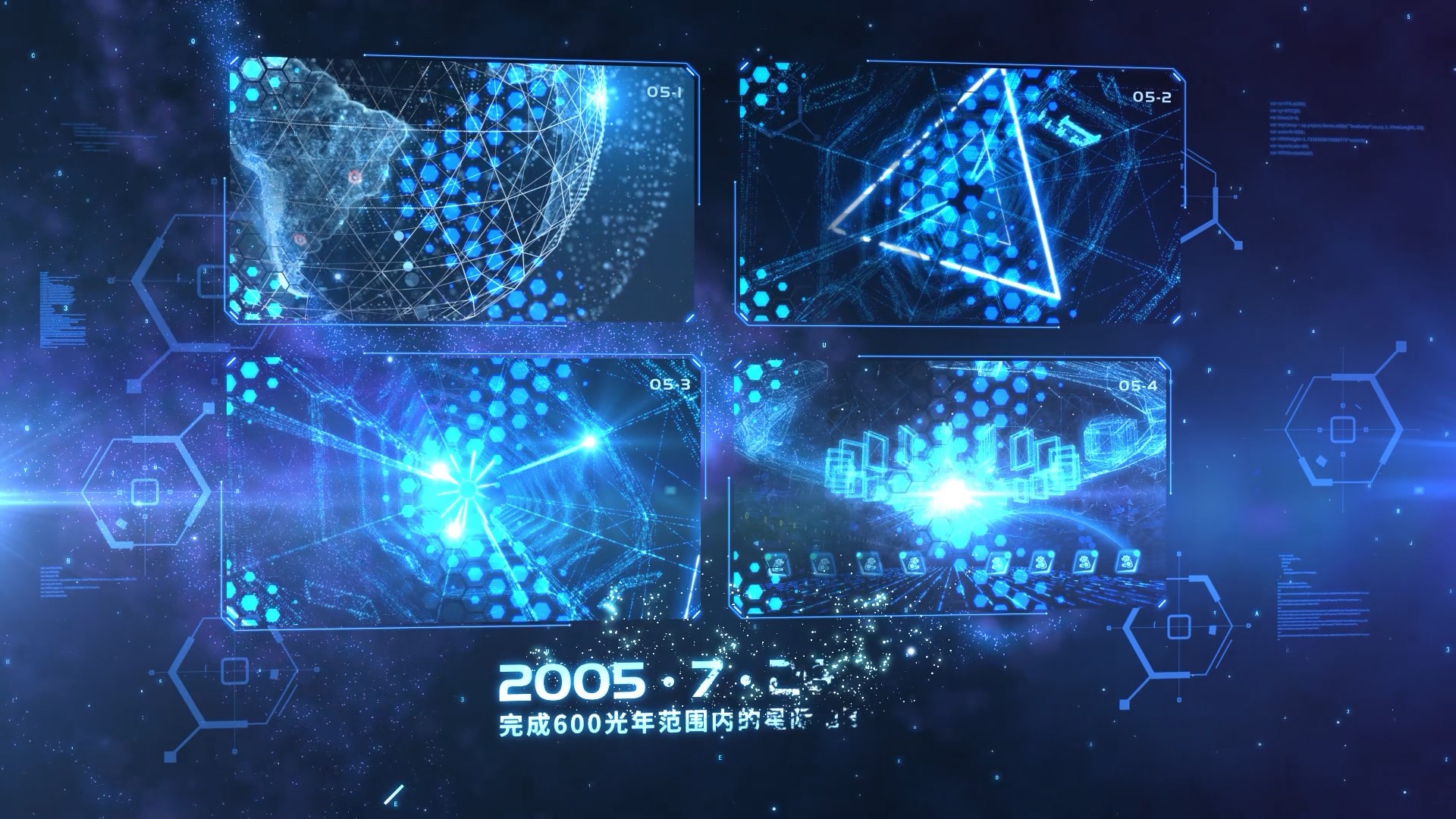 Showcase image 1