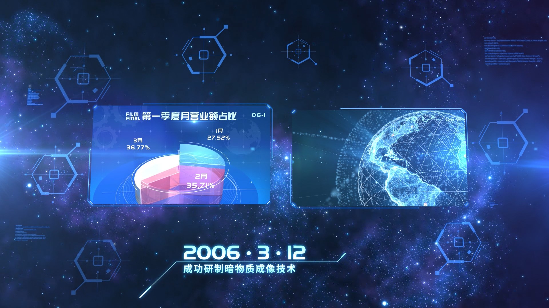 Showcase image 5