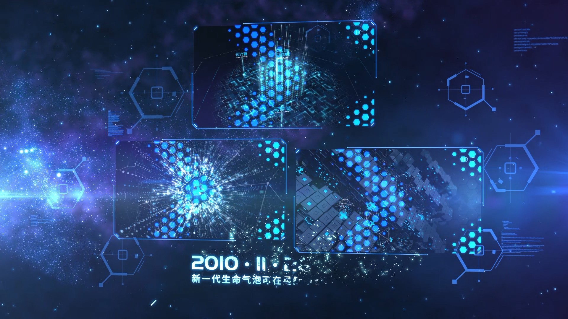Showcase image 7