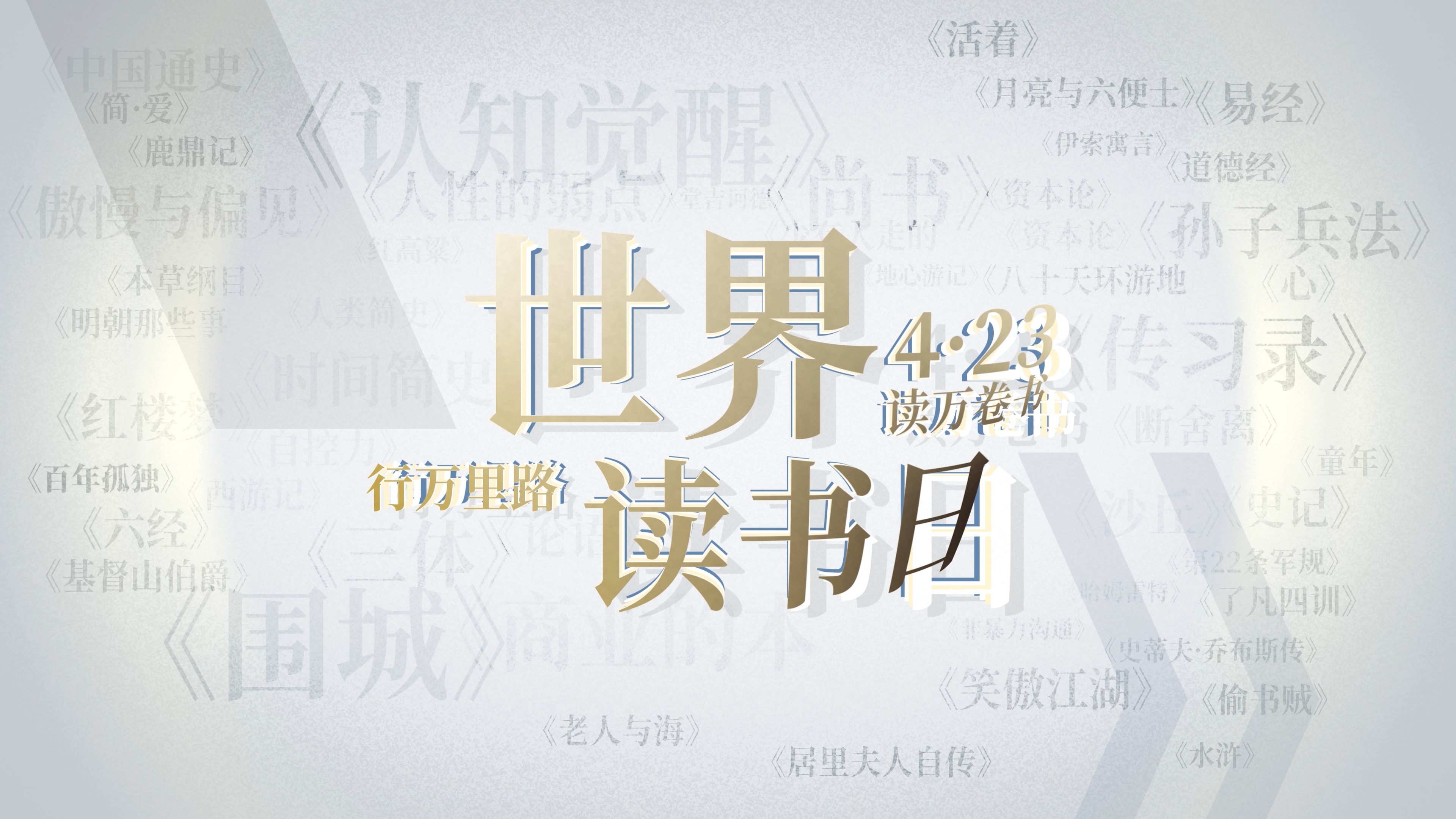 Showcase image 1